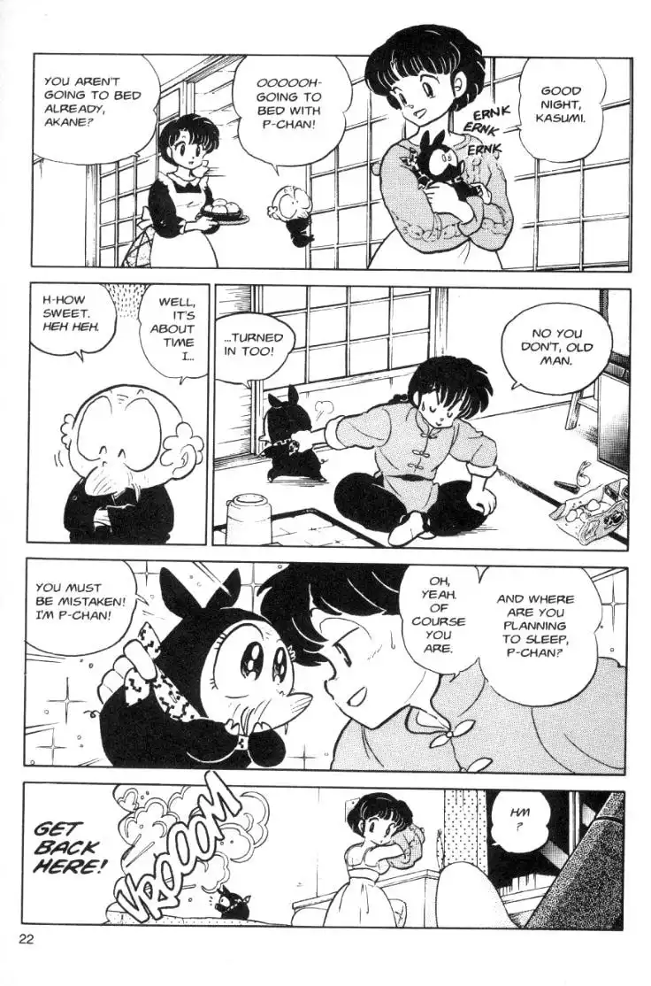 Ranma 1/2 Chapter 66 6